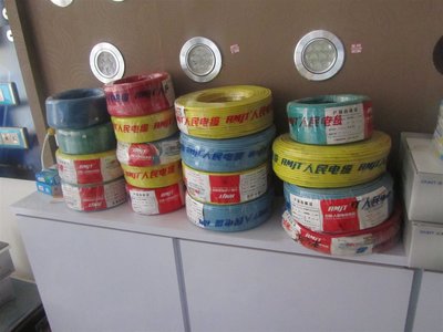 人民电缆与家居街 孟州在线的电子设备及零配件供应新生态